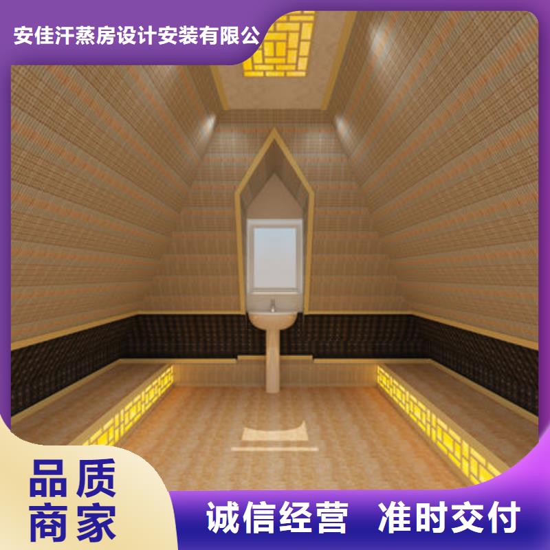 桑拿房安装上门安装多少钱