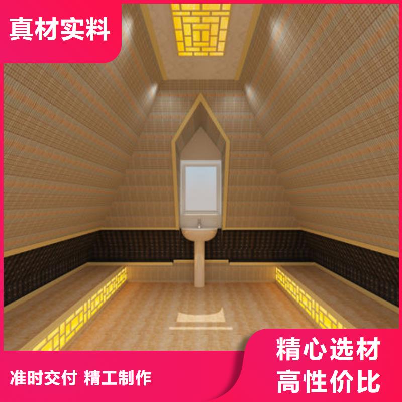 汗蒸房安装小型汗蒸房安装种类高品质现货销售