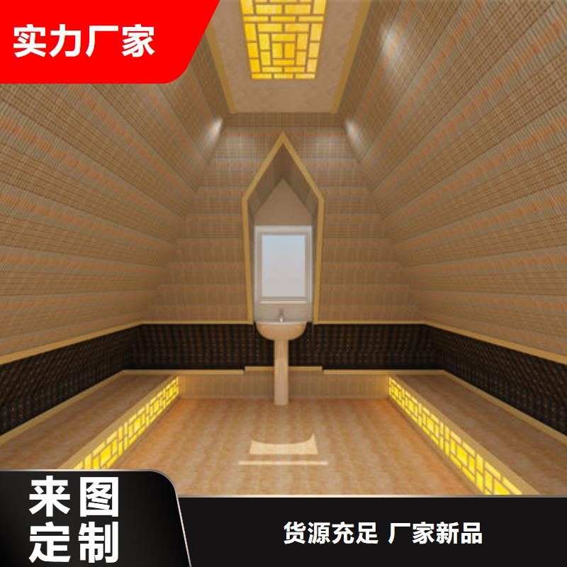  汗蒸房安装现货实拍