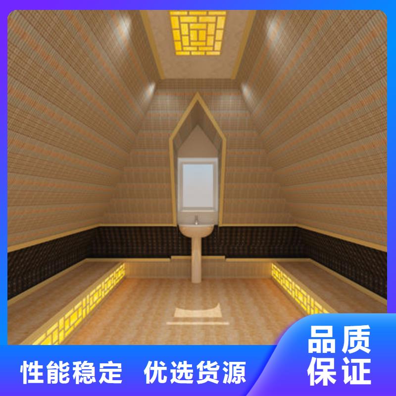 汗蒸房安装库存量大