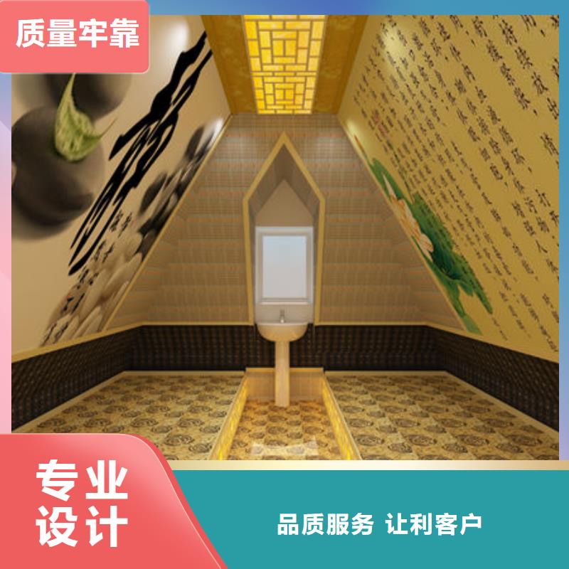 汗蒸房安装小型汗蒸房安装种类高品质现货销售