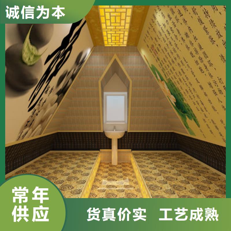 桑拿房安装上门安装多少钱