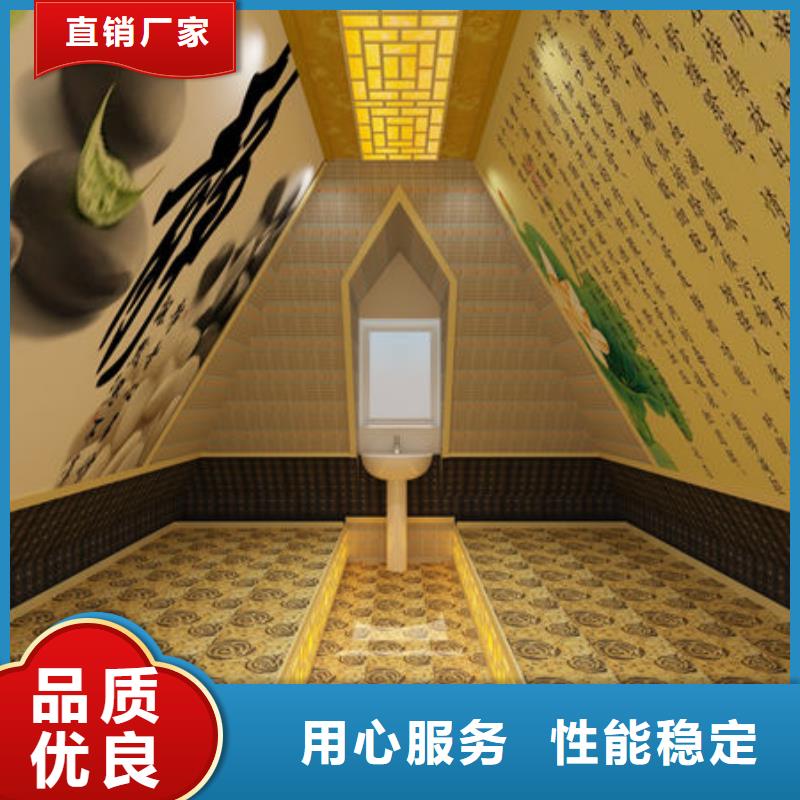 汗蒸房安装家用汗蒸房安装-免费上门量尺优势