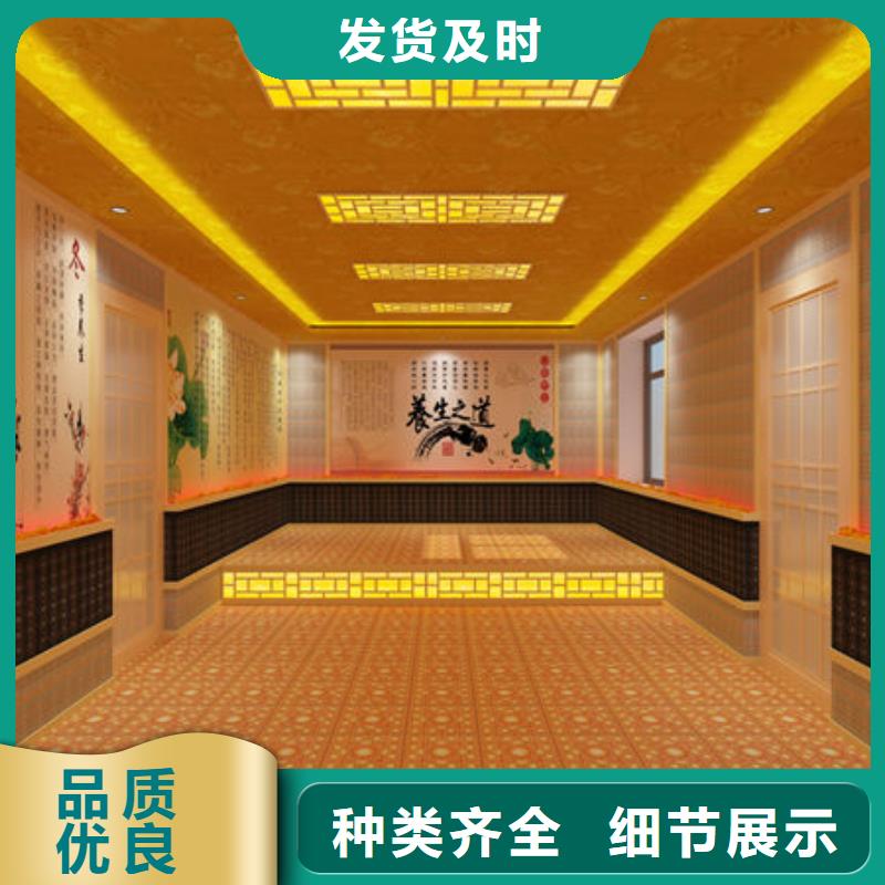 汗蒸房安装家用汗蒸房安装-免费上门量尺优势