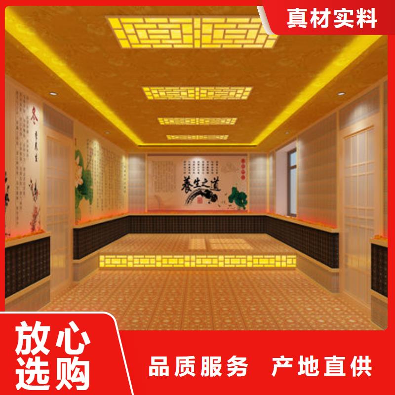 汗蒸房安装小型汗蒸房安装种类高品质现货销售