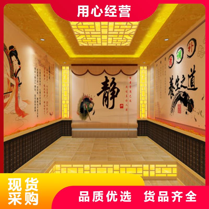 汗蒸房安装电气石汗蒸房安装信誉至上
