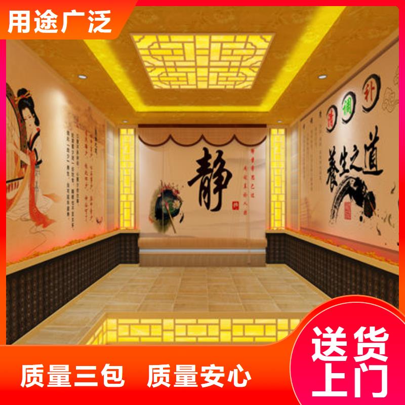 汗蒸房安装小型汗蒸房安装种类高品质现货销售
