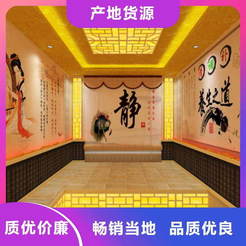 化州汗蒸房上门安装