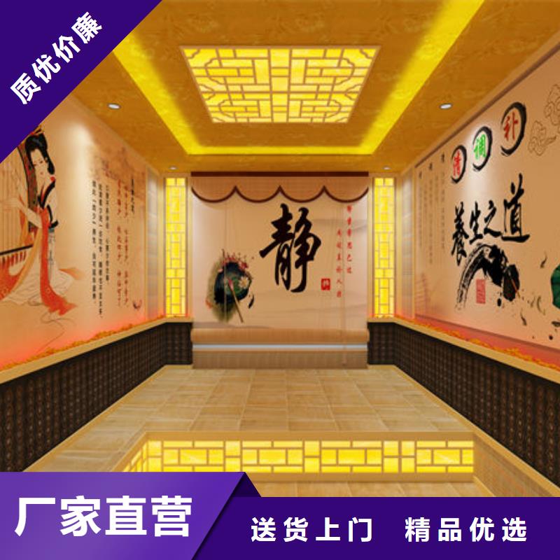 桑拿房安装上门安装多少钱