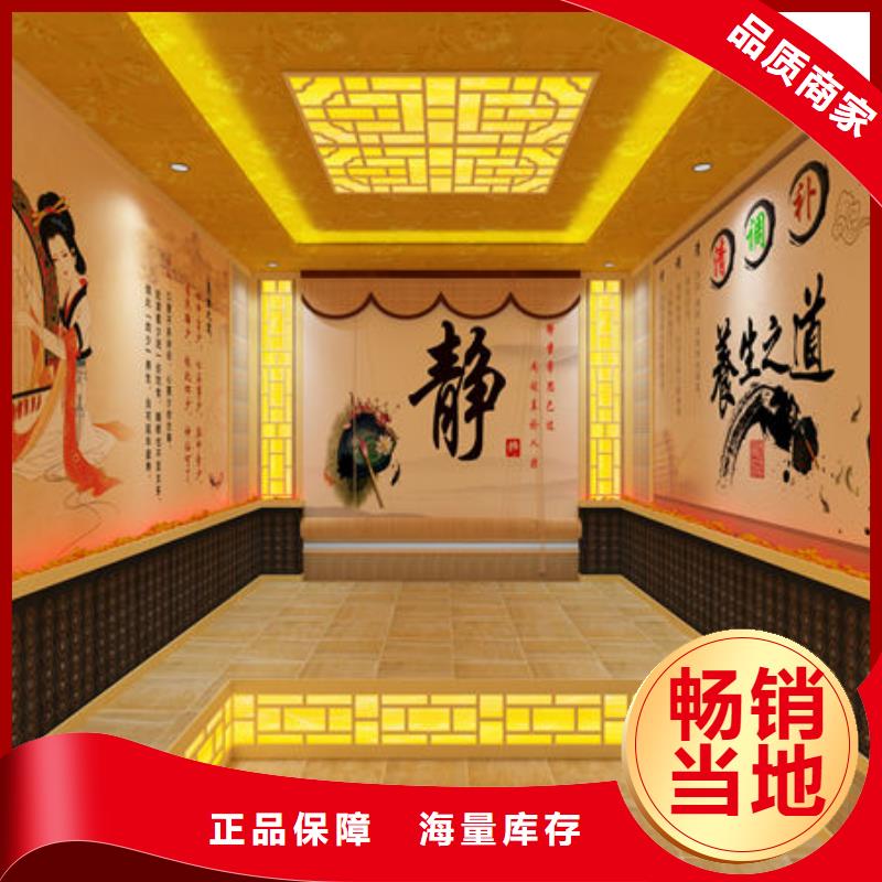 汗蒸房安装 专业安装汗蒸房严谨工艺