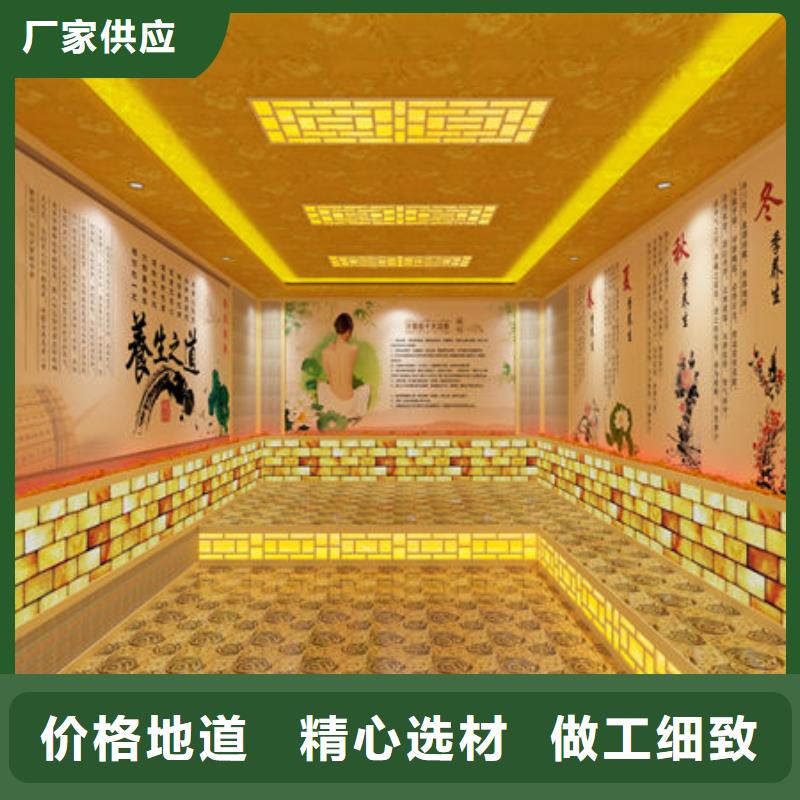 汗蒸房安装_上门设计定制汗蒸房产品细节参数