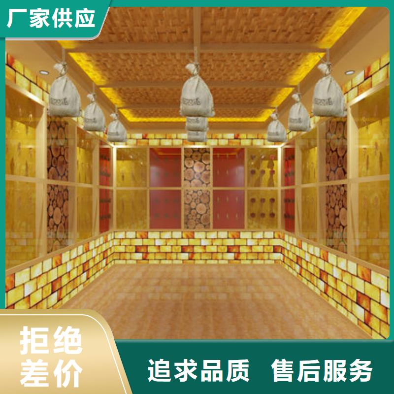 汗蒸房安装库存量大