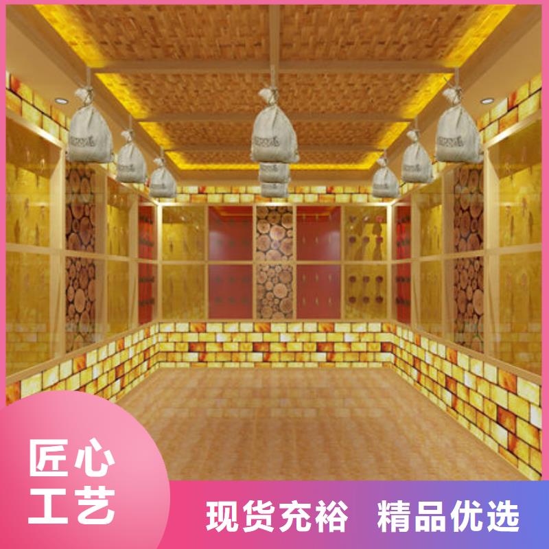 化州汗蒸房上门安装