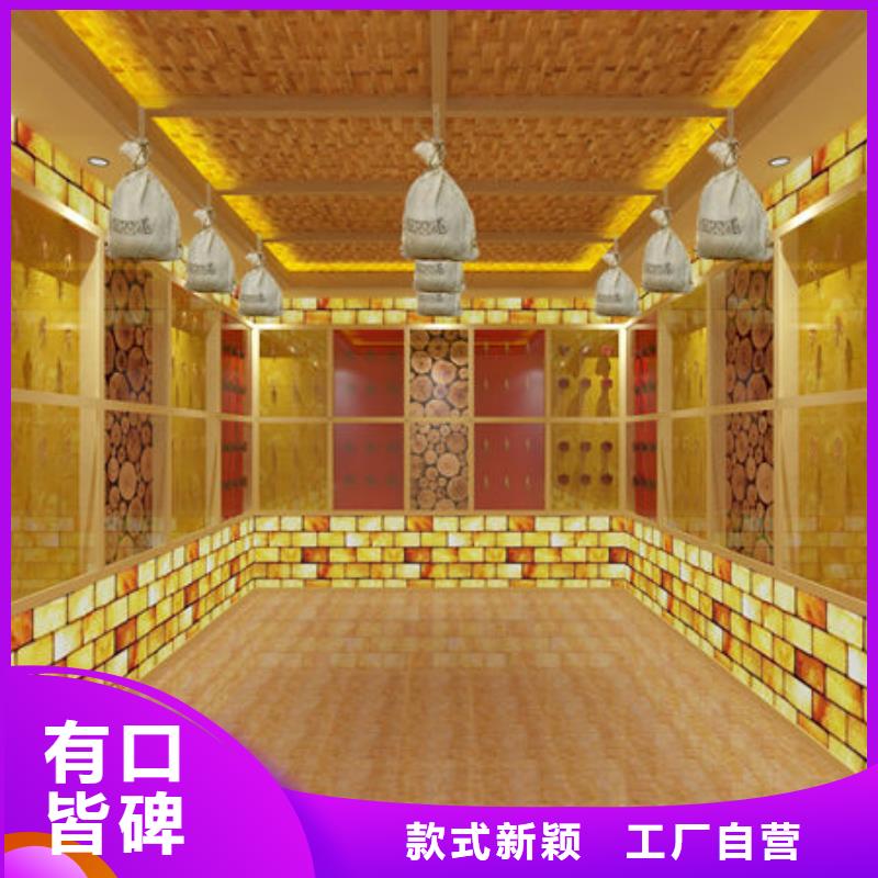 汗蒸房安装价格每平600元