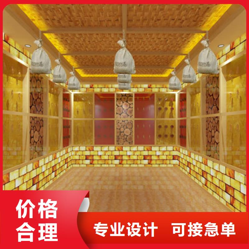 汗蒸房安装小型汗蒸房安装种类高品质现货销售