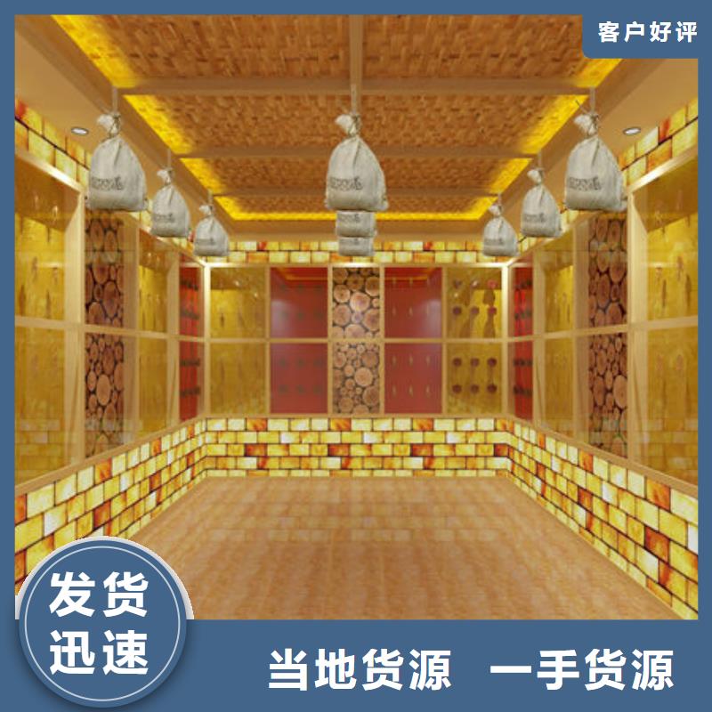 桑拿房安装上门安装多少钱