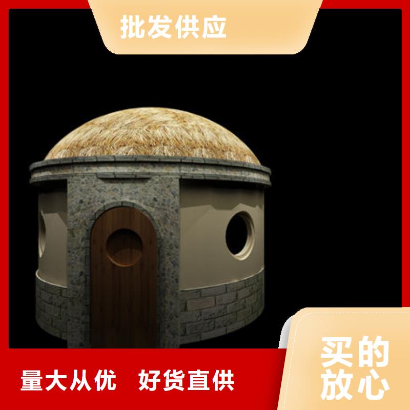 汗蒸房安装汗蒸房安装定制厂家诚信商家
