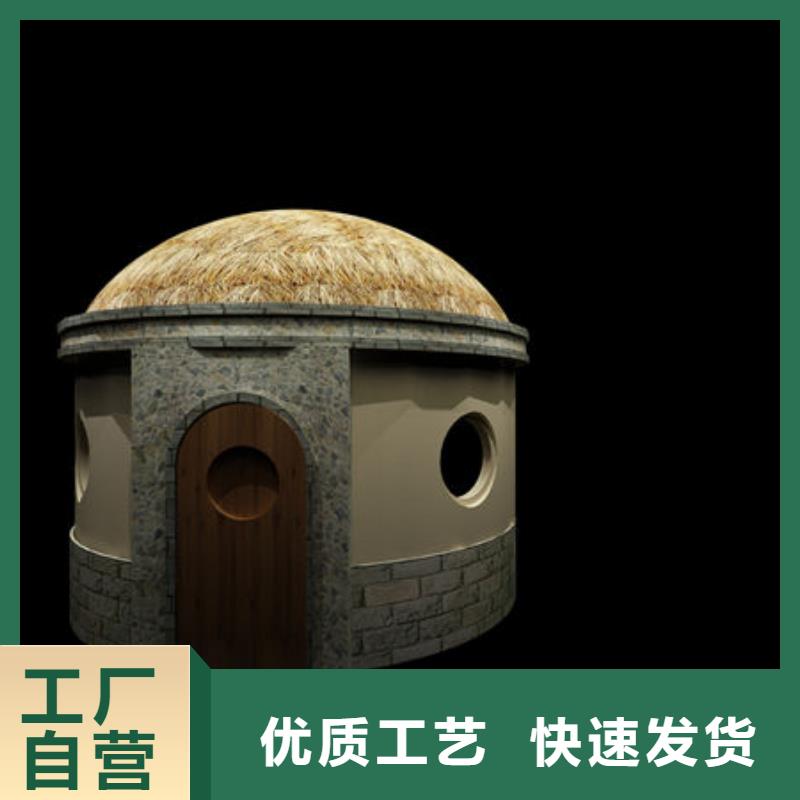 汗蒸房安装小型汗蒸房安装种类高品质现货销售