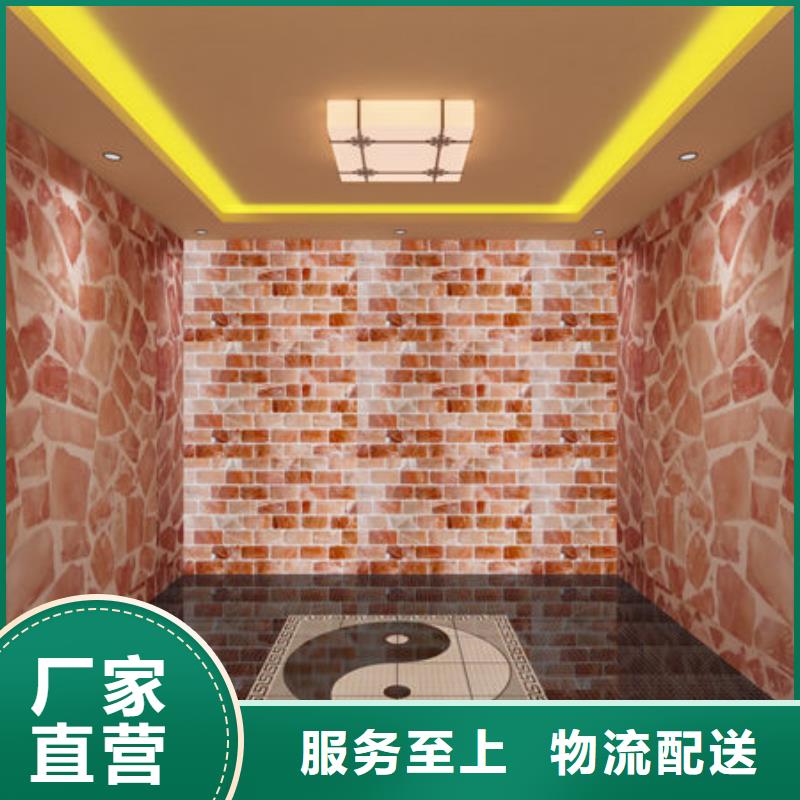 桑拿房安装上门安装多少钱