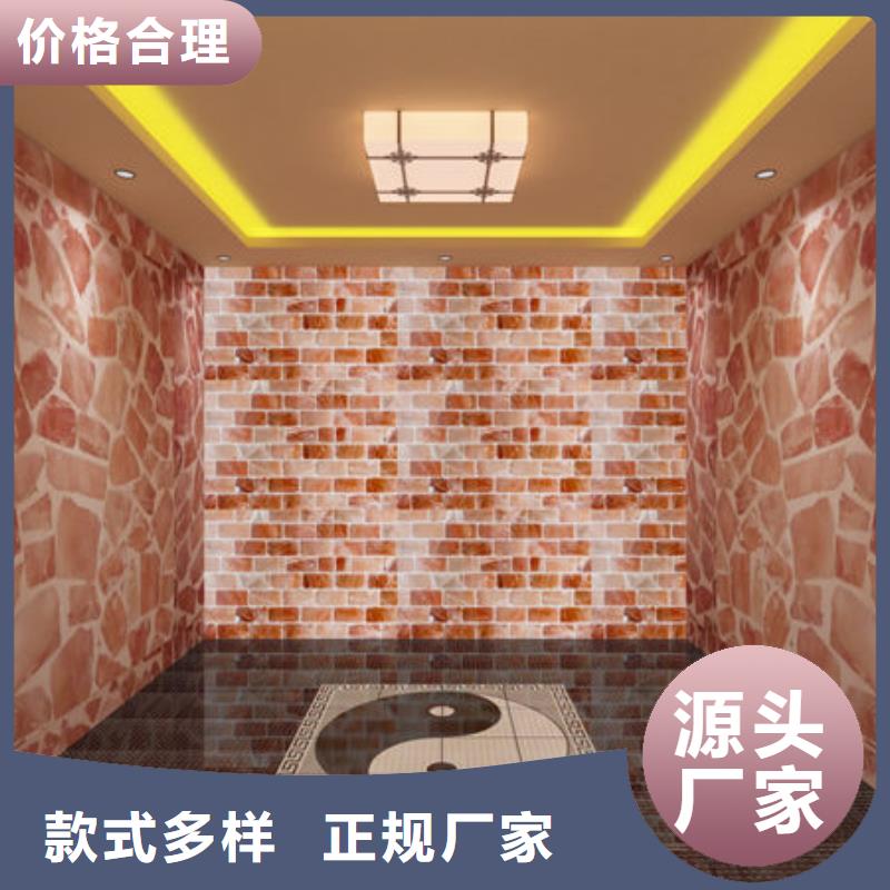 汗蒸房安装 专业安装汗蒸房严谨工艺