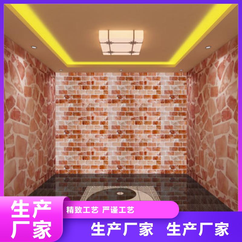 汗蒸房安装中药汗蒸房安装我们更专业