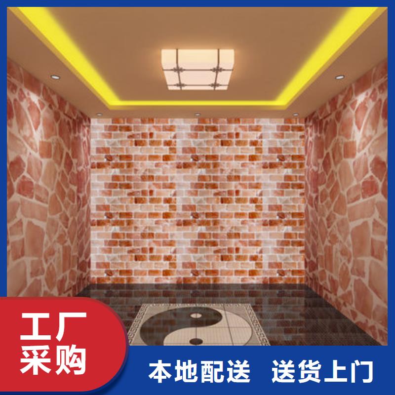 汗蒸房安装小型汗蒸房安装种类高品质现货销售