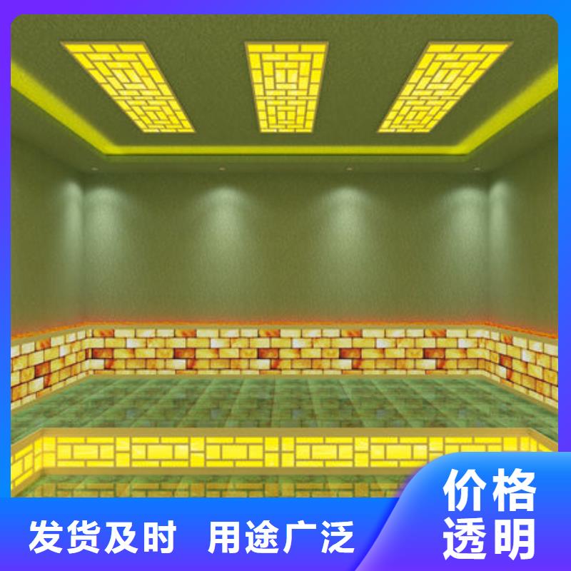 汗蒸房安装-盐疗汗蒸房 敢与同行比服务