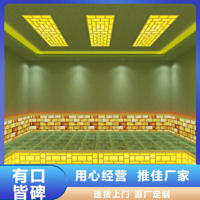 汗蒸房安装专业承建商