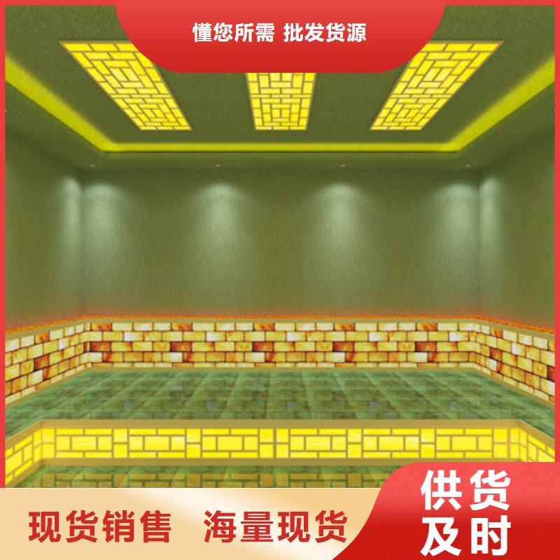 纳米汗蒸房安装公司
