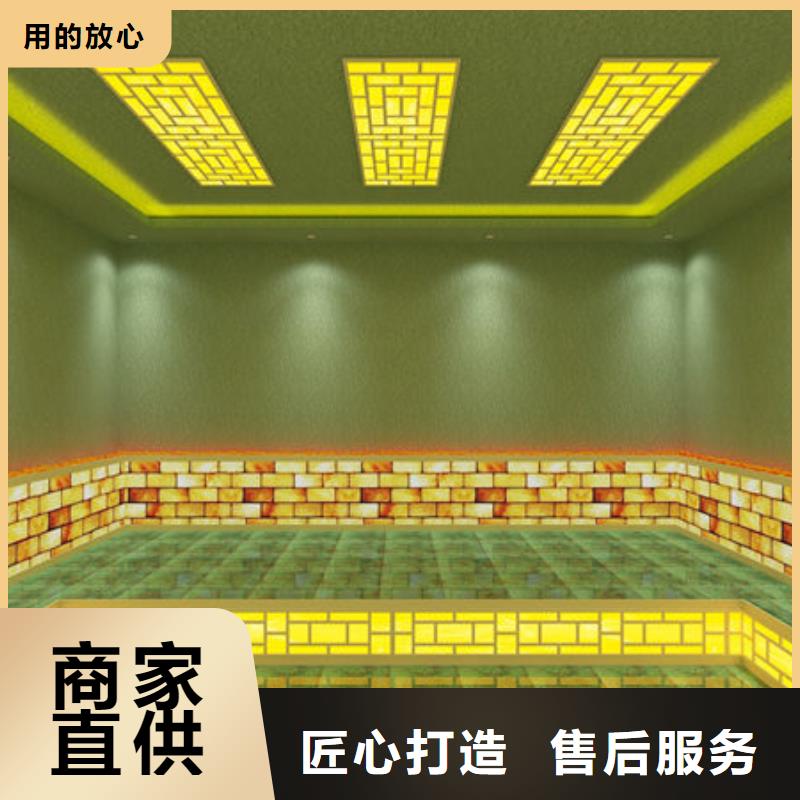 汗蒸房安装汗蒸房安装定制 拥有核心技术优势
