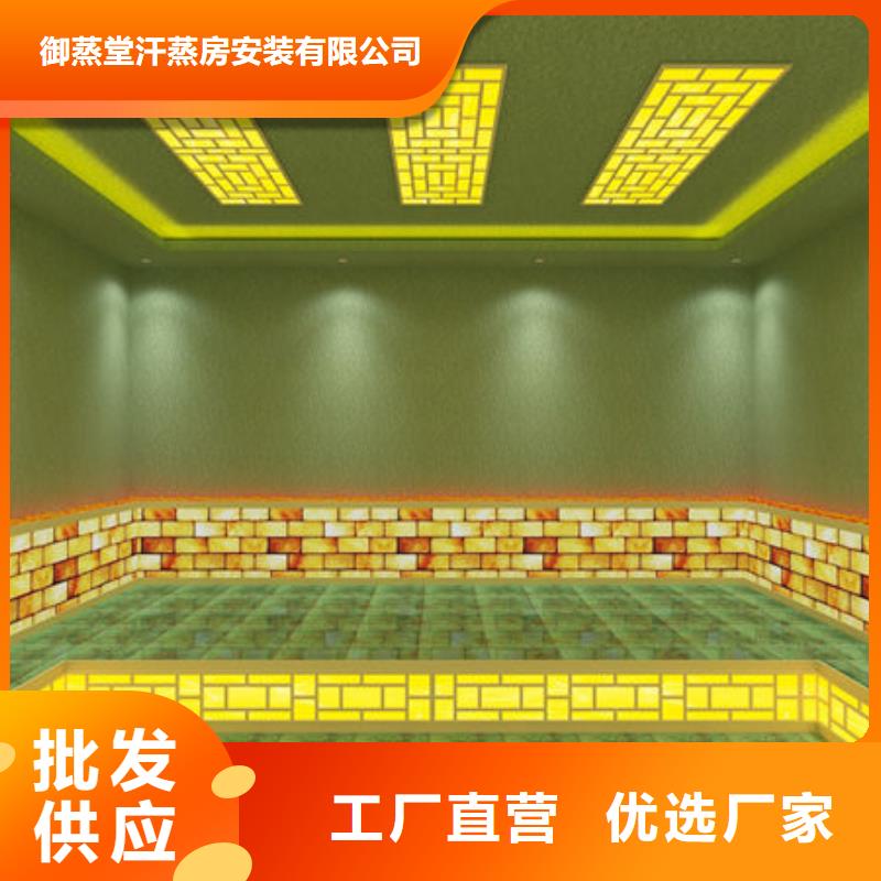 桑拿房安装款式介绍