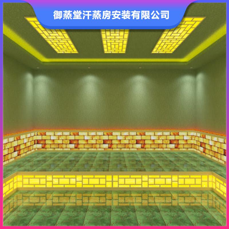 汗蒸房安装-韩式汗蒸房安装设计服务周到