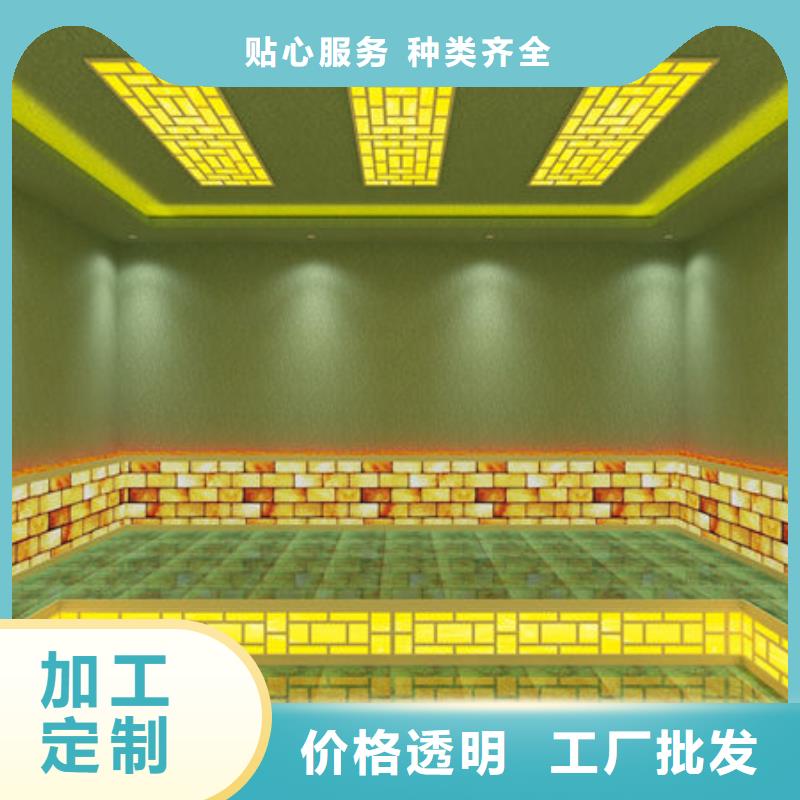 汗蒸房施工 -视频-湖北省咸宁市御蒸堂汗蒸房施工 可服务区域嘉鱼|通城|孝感|襄阳|恩施|黄石等