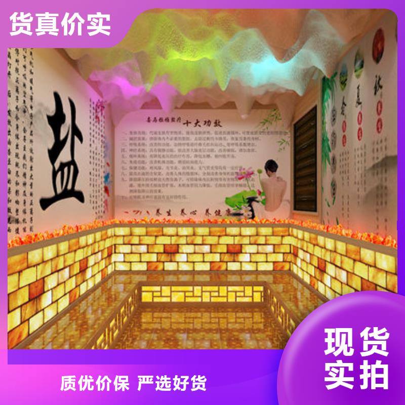 汗蒸房安装 安装汗蒸房价格工期短发货快