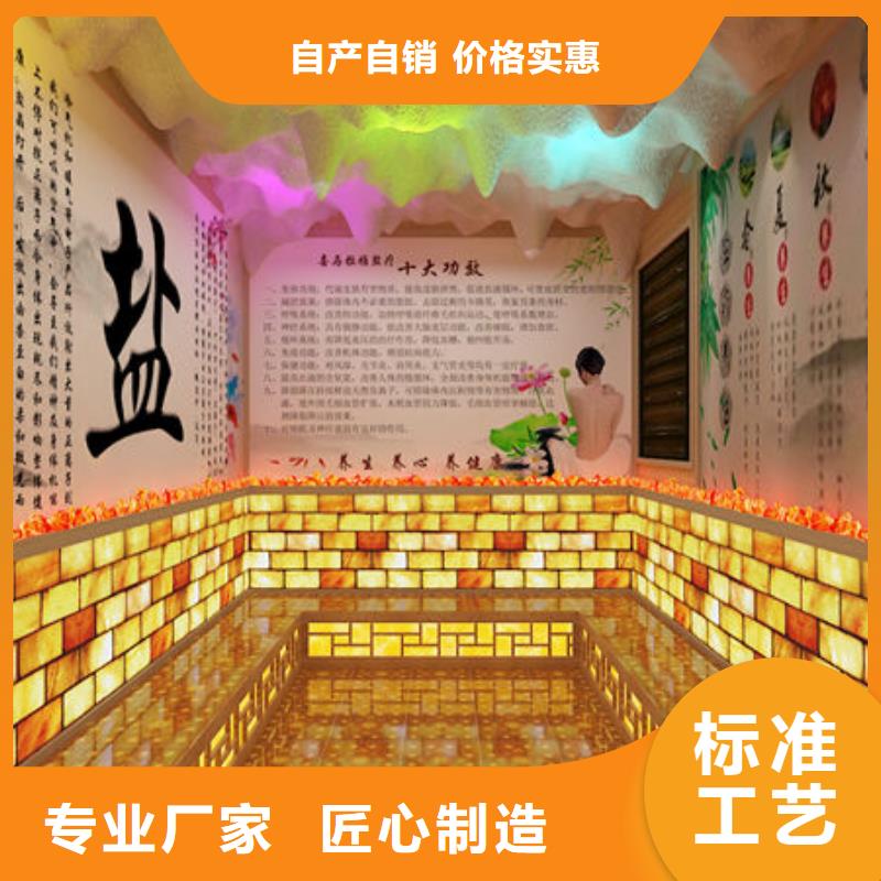 汗蒸房安装汗蒸房安装过程现货充足量大优惠