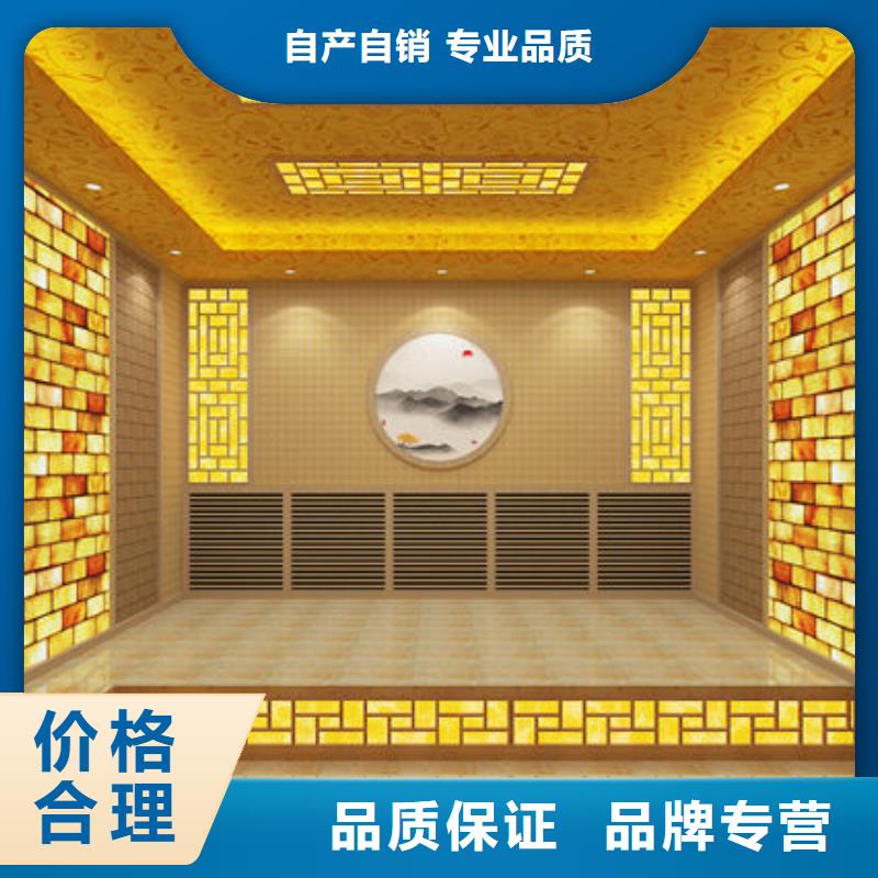 汉阴盐石汗蒸房安装厂家各种尺寸均可安装