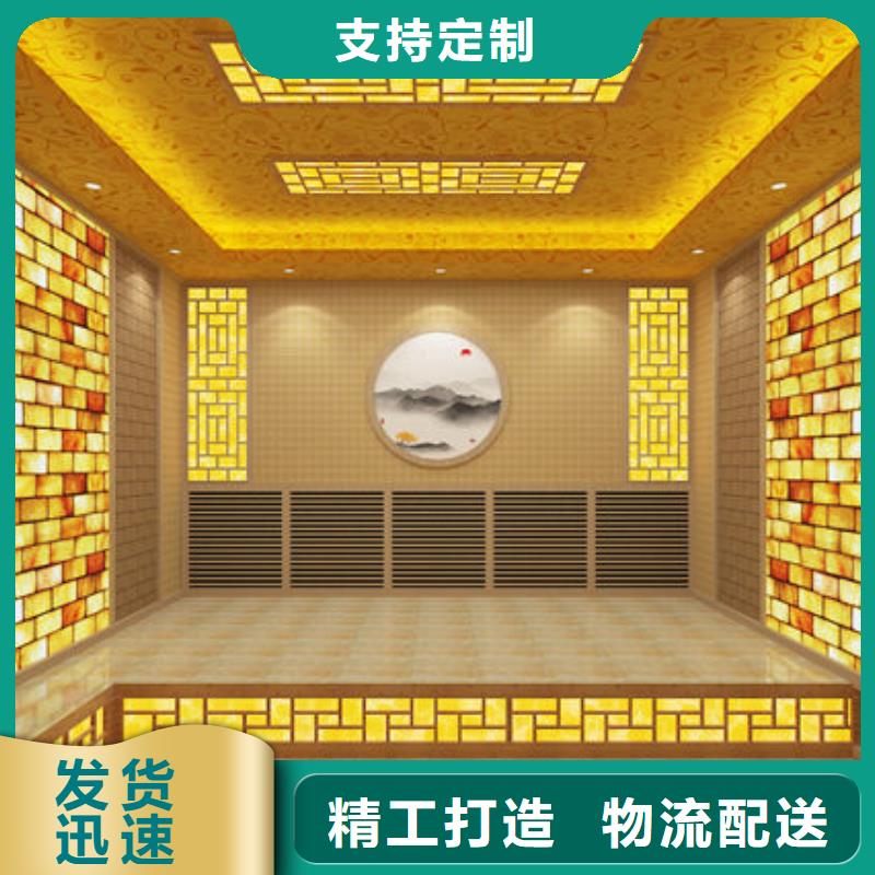 汗蒸房安装汗蒸房安装  厂家采购