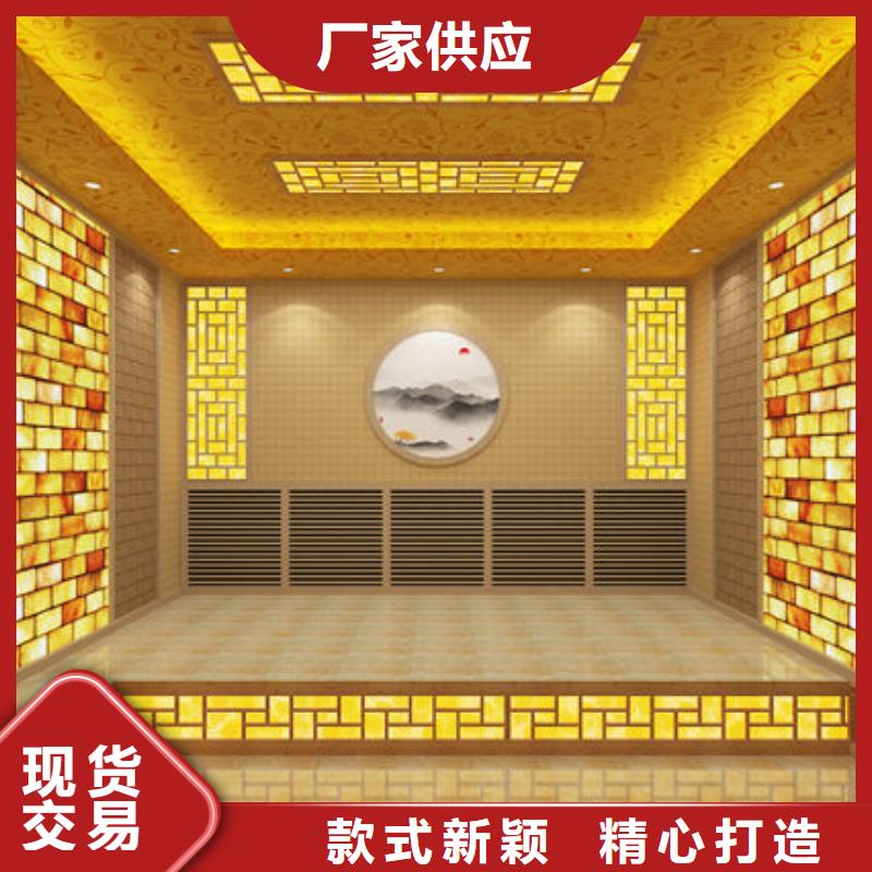 美容院安装汗蒸房【全国安装】