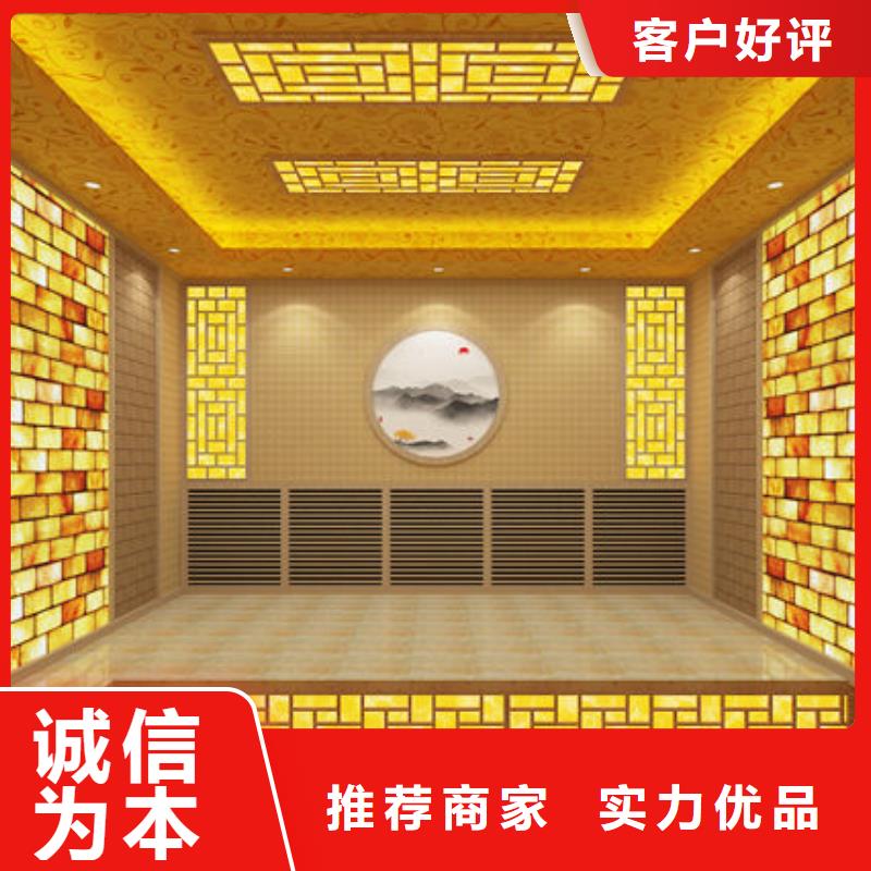 汗蒸房安装艾草汗蒸房安装来图定制