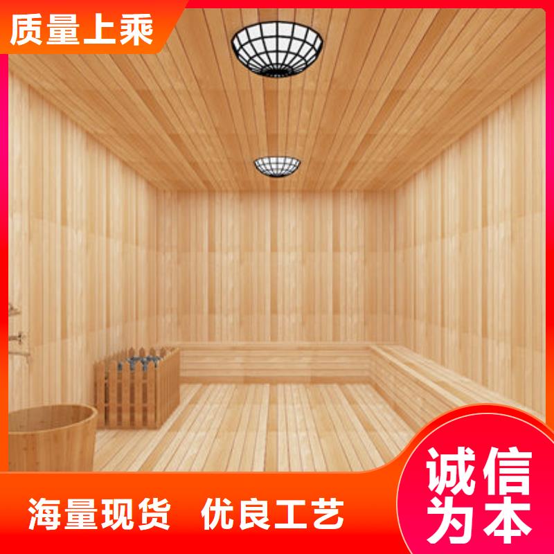 洗浴安装汗蒸房类型上门施工免费设计