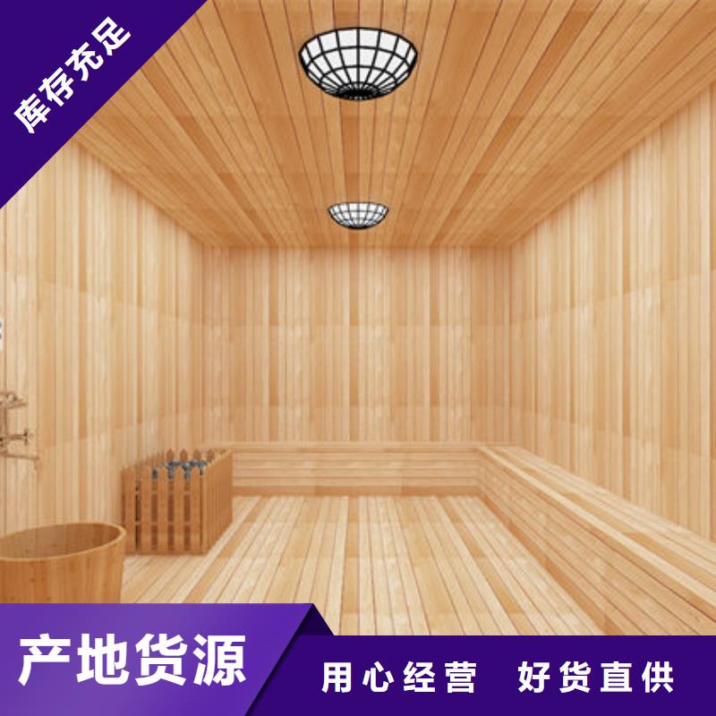 汗蒸房安装 高温桑拿房上门安装  经验丰富质量放心