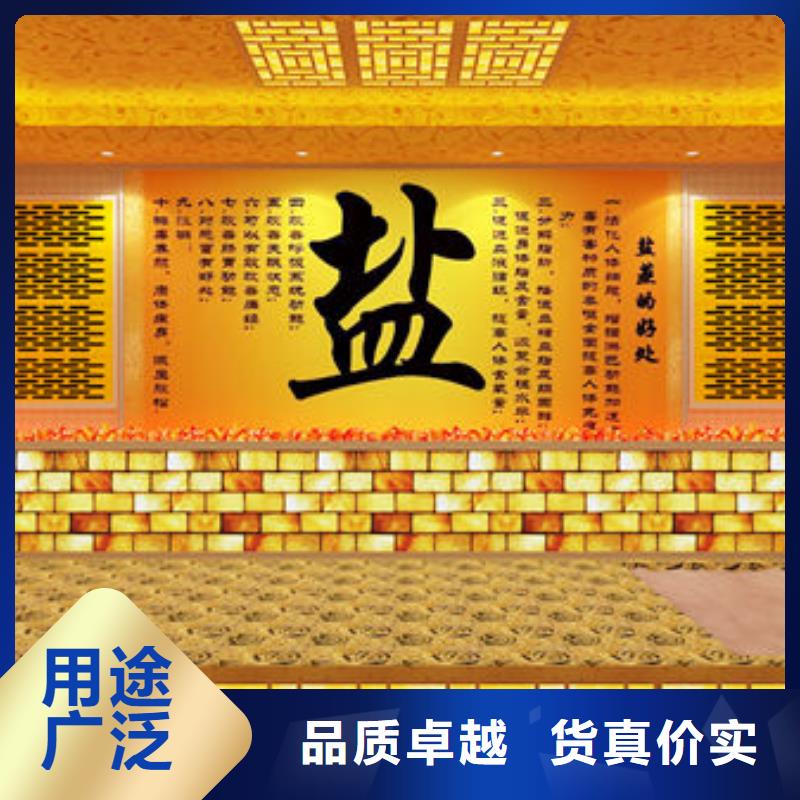 汗蒸房安装汗蒸房安装厂家厂家货源