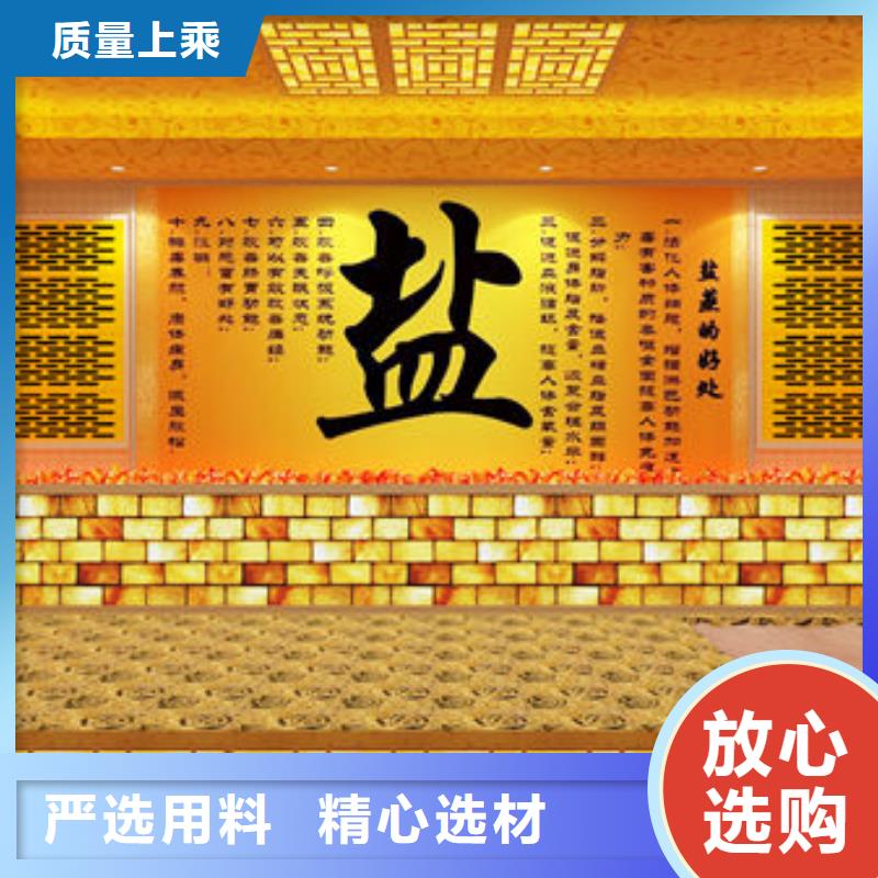 汗蒸房施工 -视频-湖南省常德市|澧县|桃源|岳阳|永州|湘西|邵阳|张家界汗蒸房施工 -御蒸堂