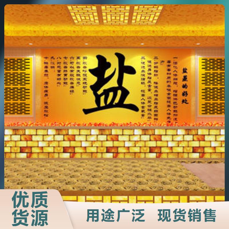 汗蒸房安装安装汗蒸房多少钱一平米讲信誉保质量