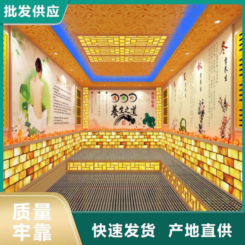 大英本地汗蒸房安装价格
