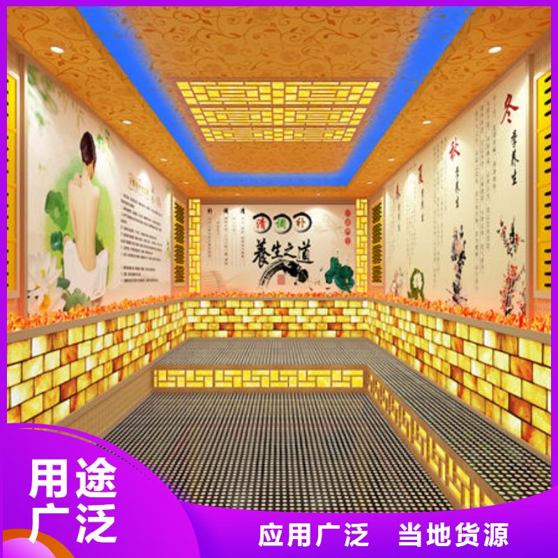 汗蒸房安装汗蒸房安装定制 追求细节品质