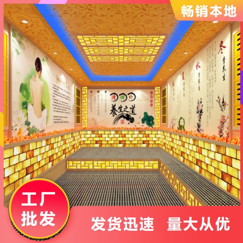 汗蒸房安装-家用汗蒸房安装准时交付