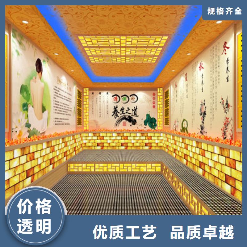 汗蒸房安装汗蒸房安装过程现货充足量大优惠