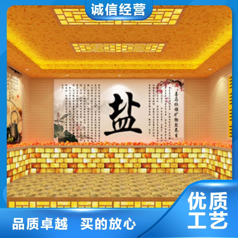 汗蒸房安装 安装汗蒸房电话厂家现货批发