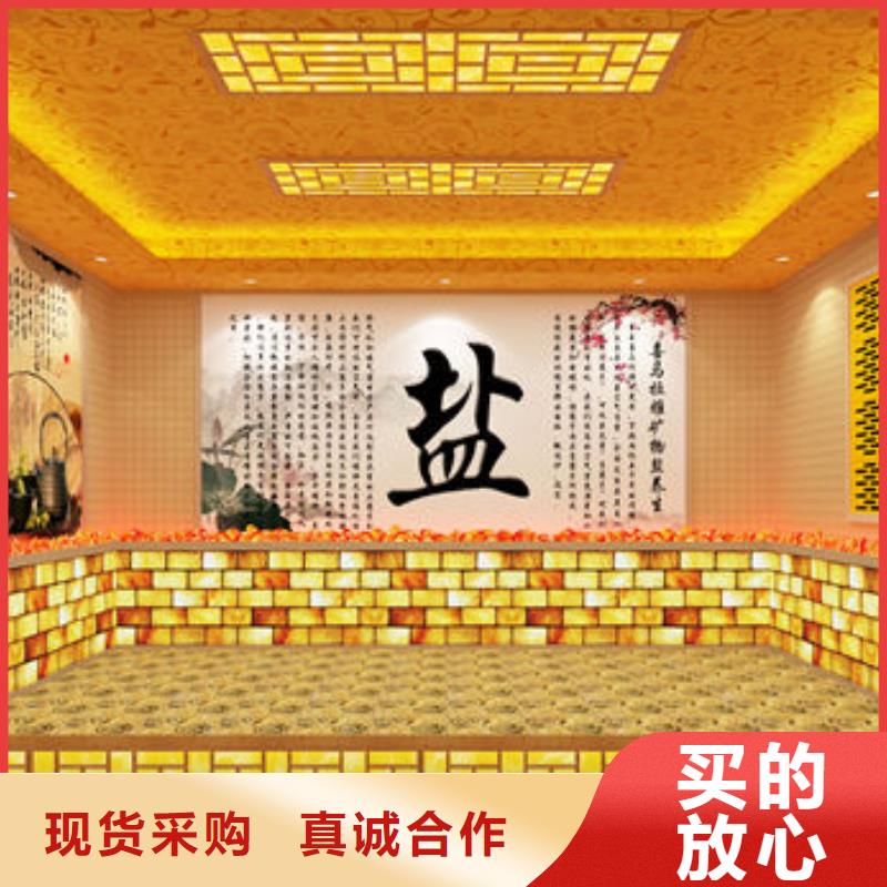 汗蒸房施工 -视频-汗蒸房施工 -御蒸堂汗蒸房安装(信阳市分公司)服务区域浉河|平桥|三门峡|南阳|焦作|濮阳|周口|郑州